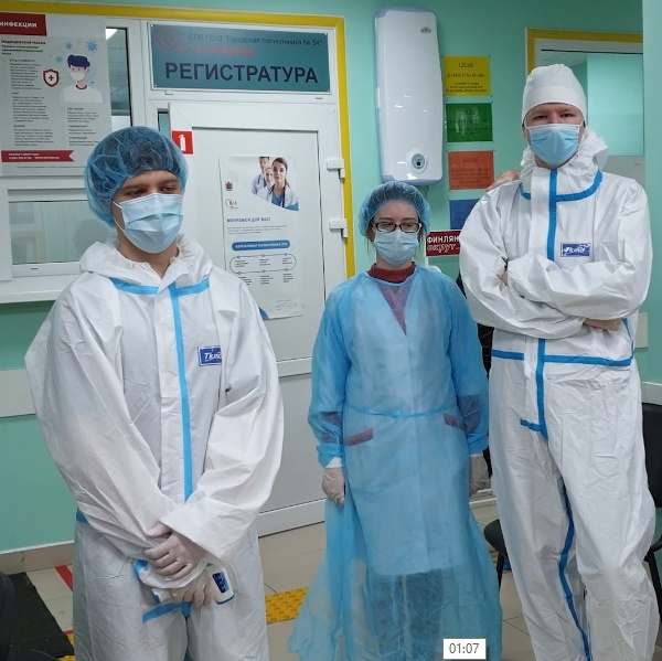 На помощь врачам районных поликлиник Калининского района пришли студенты-медики, г.Санкт-Петербурга