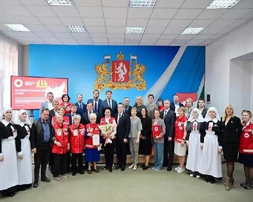 Свердловские власти помогут региональному отделению Российского Красного Креста, г.Екатеринбург