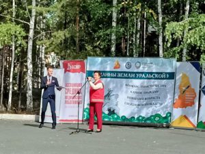 В Свердловской области определили лучших туристов среди пенсионеров