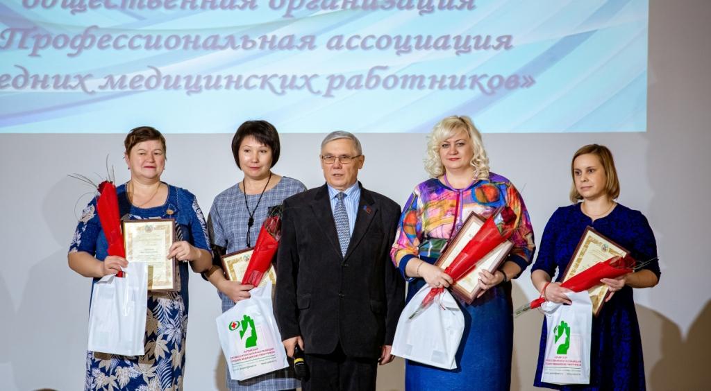 Путь милосердия. 20 лет Профессиональной ассоциации средних медицинских работников Алтайского края