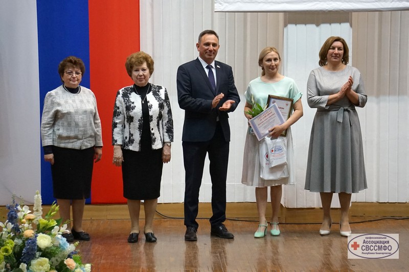 В Уфе прошел  конкурс «Лучшая участковая медицинская сестра Республики Башкортостан 2023 года».