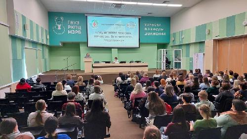 Конференция «Акушерская помощь: качество, безопасность, поддержка» в Уфе
