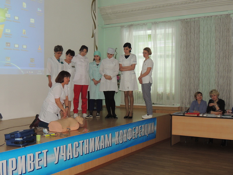 Постоянно действующие мастер-классы по обучению базовой сердечно-легочной реанимации для сестринского персонала Забайкальского края