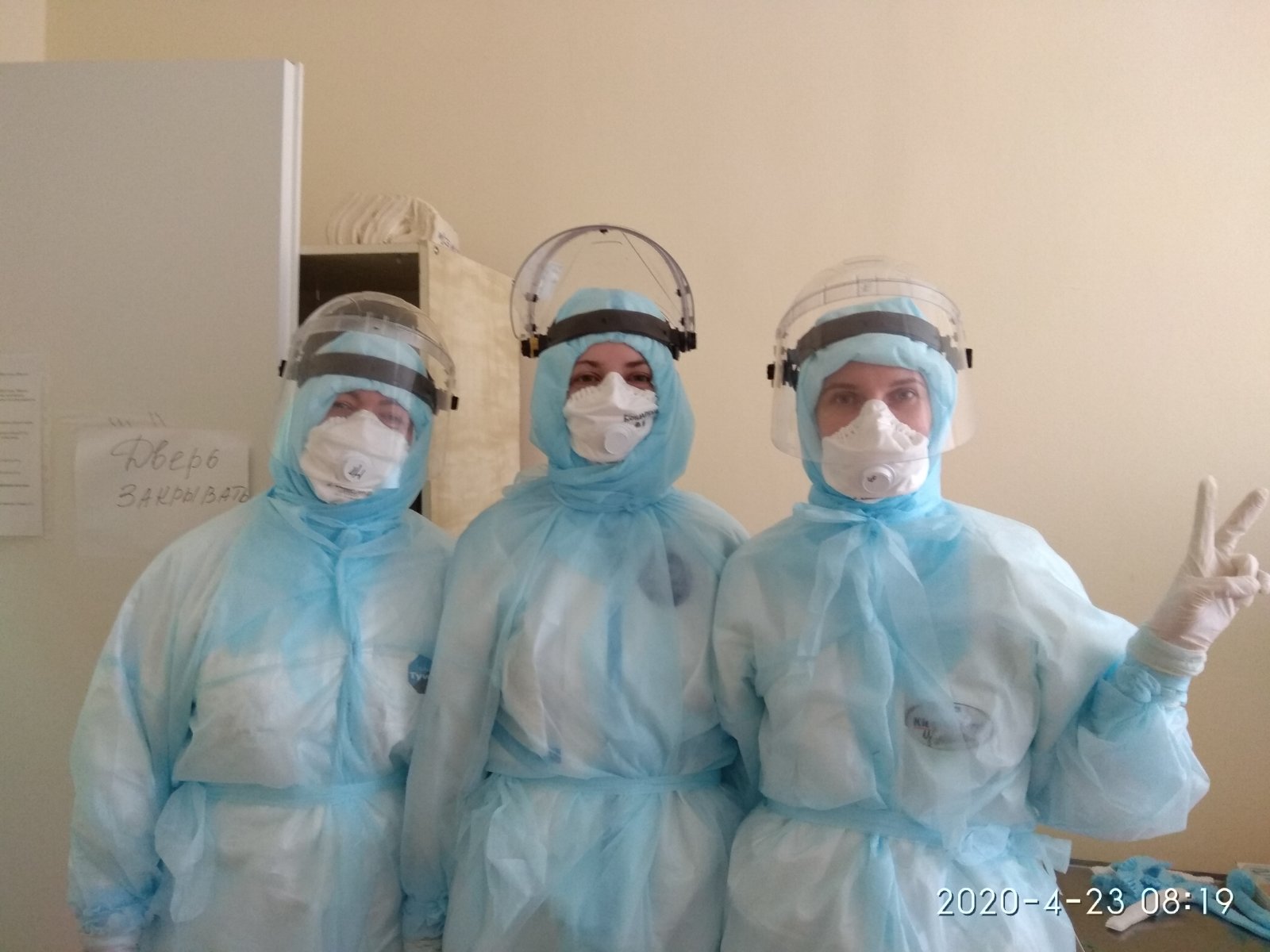 Организация работы Нижегородского клинического диагностического центра в условиях пандемии COVID-19