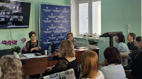 Конференция «Роль сестринского персонала в современном здравоохранении». Чита