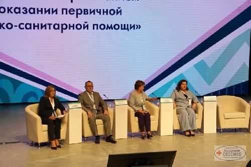 В Уфе прошел Всероссийский форум «Роль специалистов со средним медицинским образованием в оказании первичной медико⁠-⁠санитарной помощи»