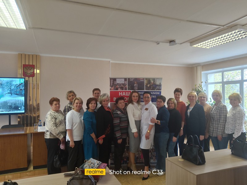 Конференция «Реализация проекта взаимодействия городских и муниципальных округов региона по оказанию медицинской помощи гражданам» в Нижнем Новгороде