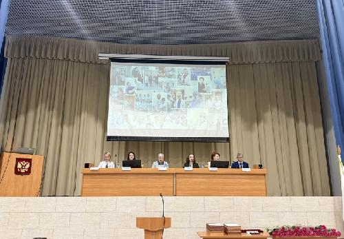 Межрегиональная научно-практическая конференция «Современные технологии операционного дела»