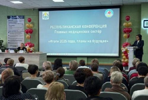 В Бурятии состоялась конференция руководителей сестринских служб