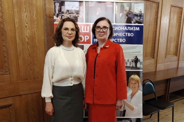 Конференция «Анестезиология, реанимация и интенсивная терапия-современные тенденции СД"