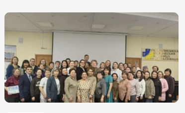 Республиканская НПК "Эпидемиологическая безопасность в операционном блоке"