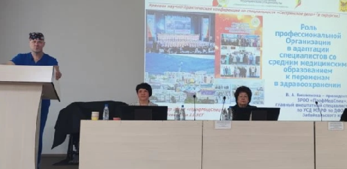 Хирургические медицинские сестры ЗРОО "ПрофМедСпец" поделились опытом работы