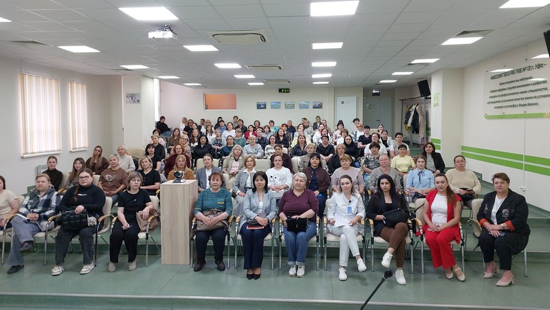 Конференция «Современные стандарты забора биоматериала: повышение точности и снижение ошибок». Уфа