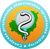 Самарская региональная общественная организация медицинских сестер