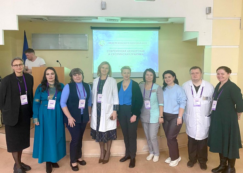 Школа для средних медицинских работников «Современная акушерская и сестринская практика» в Нижнем Новгороде
