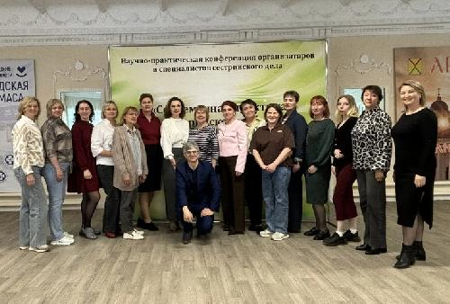 НПК «Современная практика сестринского дела: опыт и перспективы». Н.Новгород