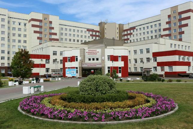 Инновационная система наставничества в Краевой клинической больнице. Алтай