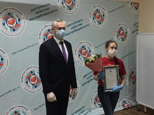 Новосибирский медицинский колледж: реализация воспитательного потенциала образовательного процесса