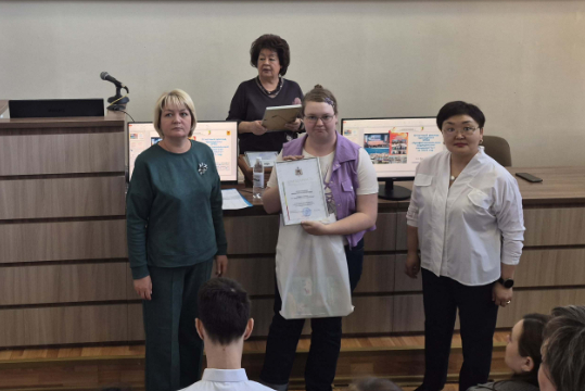 Конференция, посвященная контролю и профилактике инфекций, связанных с оказанием медицинской помощи (ИСМП). Чита