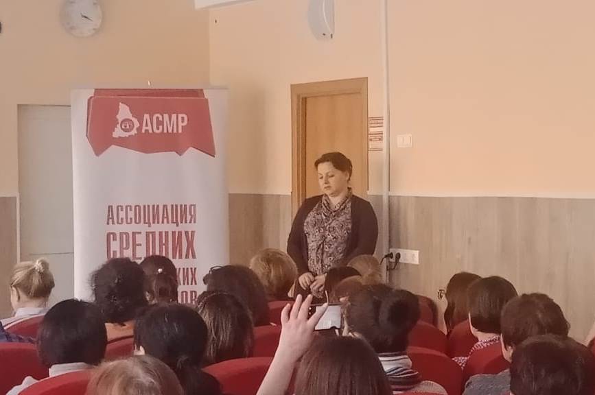 Семинар для операционных медицинских сестер «Инновационные технологии в обеспечении безопасности пациента и медицинского персонала в операционной», г.Екатеринбург