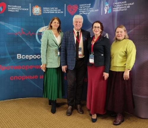 14-й Всероссийской конференции "Противоречия современной кардиологии: спорные и нерешённые вопросы"